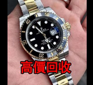 （分類：）位於 。 由 phambaomai61226 提交（商品編號 1384508278，圖片 1）。簡介： 。