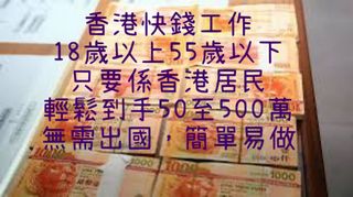 （分類：）位於 。 由 holala223381424 提交（商品編號 1384437826，圖片 1）。簡介： 。
