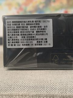 由 kjyo278954 (刊登 ID 1384438705，圖片 1) 提交，位於 的 (類別：)，說明：。