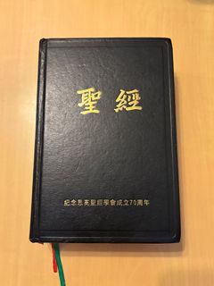 （分類：）位於 。 由 b2sell 提交（商品編號 1384447086，圖片 1）。簡介： 。