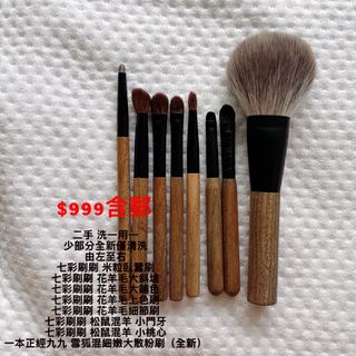 由 kisskiss2007 (刊登 ID 1384450169,圖片 1) 提交,位於 的 (類別:),說明:。