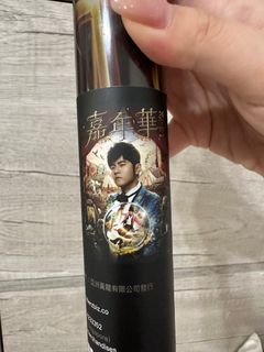 由 qqqqqqazwww (刊登 ID 1384462988，圖片 1) 提交，位於 的 (類別：)，說明：。