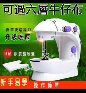 由 0966586549ok (刊登 ID 1384464476，圖片 1) 提交，位於 的 (類別：)，說明：。
