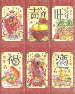 由 kangj741263614 (刊登 ID 1384468309，圖片 1) 提交，位於 的 (類別：)，說明：。