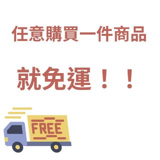 由 yan90040 (刊登 ID 1384469822，圖片 1) 提交，位於 的 (類別：)，說明：。