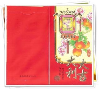 由 kangj741263614 (刊登 ID 1384469861，圖片 1) 提交，位於 的 (類別：)，說明：。