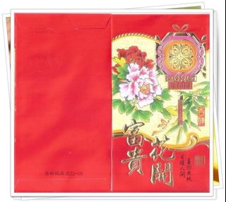 由 kangj741263614 (刊登 ID 1384470050，圖片 1) 提交，位於 的 (類別：)，說明：。