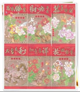 由 kangj741263614 (刊登 ID 1384470648，圖片 1) 提交，位於 的 (類別：)，說明：。