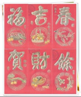 由 kangj741263614 (刊登 ID 1384471662，圖片 1) 提交，位於 的 (類別：)，說明：。