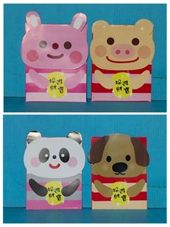 由 kangj741263614 (刊登 ID 1384477094，圖片 1) 提交，位於 的 (類別：)，說明：。