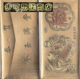 由 kangj741263614 (刊登 ID 1384478676，圖片 1) 提交，位於 的 (類別：)，說明：。