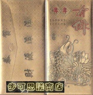 由 kangj741263614 (刊登 ID 1384478918，圖片 1) 提交，位於 的 (類別：)，說明：。
