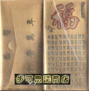由 kangj741263614 (刊登 ID 1384479219，圖片 1) 提交，位於 的 (類別：)，說明：。