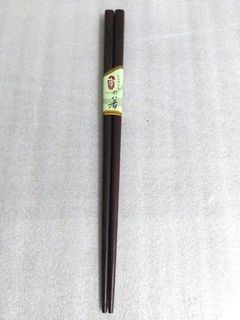 由 happybuyeveryday (刊登 ID 1384490636，圖片 1) 提交，位於 的 (類別：)，說明：。