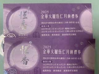（分類：）位於 。 由 neufcentmille 提交（商品編號 1384498921，圖片 1）。簡介： 。