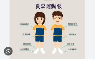 （分類：）位於 。 由 jjessie736736 提交（商品編號 1384501218，圖片 1）。簡介： 。