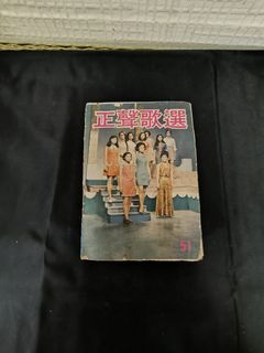 由 tina0919.wang (刊登 ID 1384505821，圖片 1) 提交，位於 的 (類別：)，說明：。