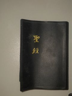（分類：）位於 。 由 ilovebuying_4627 提交（商品編號 1384507083，圖片 1）。簡介： 。