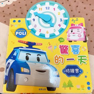 由 vioonn (刊登 ID 1384510432，圖片 1) 提交，位於 的 (類別：)，說明：。