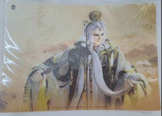 由 findasky (刊登 ID 1384520404，圖片 1) 提交，位於 的 (類別：)，說明：。