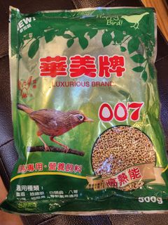 由 may7022831 (刊登 ID 1384525907，圖片 1) 提交，位於 的 (類別：)，說明：。