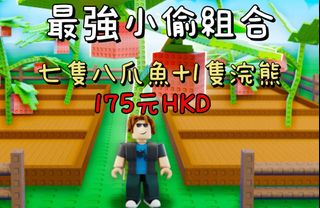 （分類：）位於 。 由 weeeeeeeeeeeeeeeeeeeee 提交（商品編號 1384526780，圖片 1）。簡介： 。