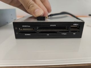 多合一讀卡器64084357032193110