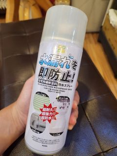 由 may7022831 (刊登 ID 1384531531，圖片 1) 提交，位於 的 (類別：)，說明：。
