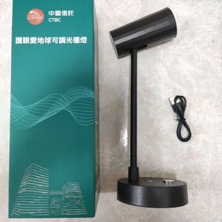 由 yiju0315-74580 (刊登 ID 1384542056，圖片 1) 提交，位於 的 (類別：)，說明：。