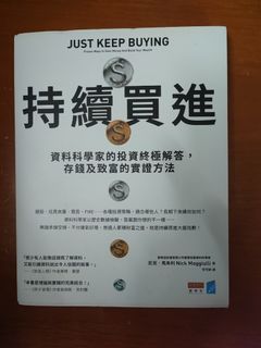 （分類：）位於 。 由 kksun2020 提交（商品編號 1384551856，圖片 1）。簡介： 。