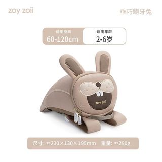 由 kazami0410 (刊登 ID 1384556369，圖片 1) 提交，位於 的 (類別：)，說明：。