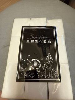 由 eugenie_ (刊登 ID 1384557761，圖片 1) 提交，位於 的 (類別：)，說明：。