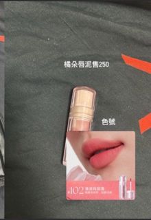 由 nicole970219 (刊登 ID 1384561648，圖片 1) 提交，位於 的 (類別：)，說明：。