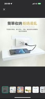 由 rouyin111 (刊登 ID 1384564911，圖片 1) 提交，位於 的 (類別：)，說明：。