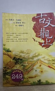 由 danny347 (刊登 ID 1384574433，圖片 1) 提交，位於 的 (類別：)，說明：。