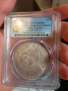 100+ “袁大頭pcgs” 出售| 錢幣|Carousell Hong Kong