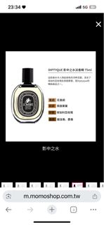 由 m_ggie (刊登 ID 1384605675，圖片 1) 提交，位於 的 (類別：)，說明：。