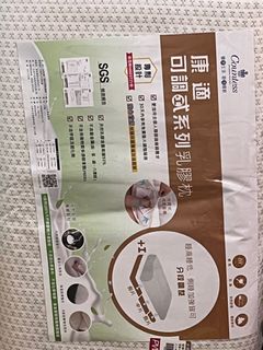 由 liezzh_ (刊登 ID 1384620854，圖片 1) 提交，位於 的 (類別：)，說明：。
