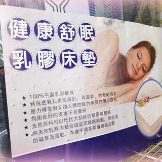 由 liezzh_ (刊登 ID 1384621438，圖片 1) 提交，位於 的 (類別：)，說明：。