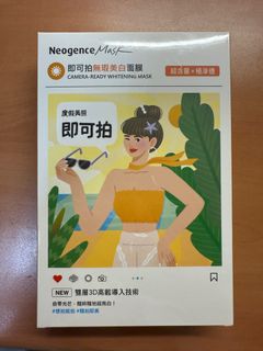由 wzztgmdcrq09634 (刊登 ID 1384623586，圖片 1) 提交，位於 的 (類別：)，說明：。