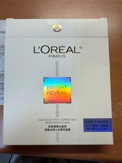 由 wzztgmdcrq09634 (刊登 ID 1384623706，圖片 1) 提交，位於 的 (類別：)，說明：。