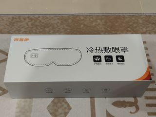 由 lala2015 (刊登 ID 1384624088，圖片 1) 提交，位於 的 (類別：)，說明：。