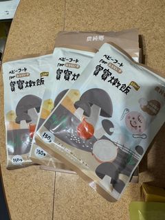 由 mialinn (刊登 ID 1384631762，圖片 1) 提交，位於 的 (類別：)，說明：。