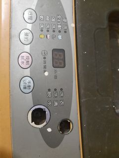 由 tereinet80505 (刊登 ID 1384633079，圖片 1) 提交，位於 的 (類別：)，說明：。