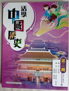 （分類：）位於 。 由 sam_hui_007 提交（商品編號 1384487773，圖片 1）。簡介： 。