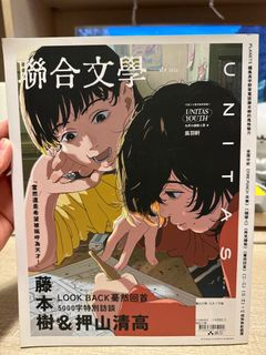 （分類：）位於 。 由 on9tung 提交（商品編號 1384610713，圖片 1）。簡介： 。