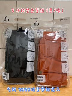 由 supenguin (刊登 ID 1384477791，圖片 1) 提交，位於 的 (類別：)，說明：。