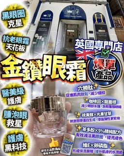 （分類：）位於 。 由 happies_ 提交（商品編號 1384544693，圖片 1）。簡介： 。