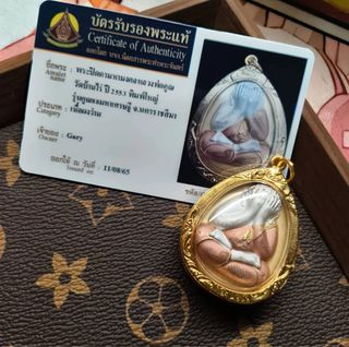 （分類：）位於 。 由 lleytoncc 提交（商品編號 1384441769，圖片 1）。簡介： 。