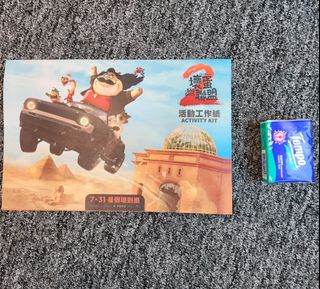 （分類：）位於 。 由 dennismonkey 提交（商品編號 1384468676，圖片 1）。簡介： 。